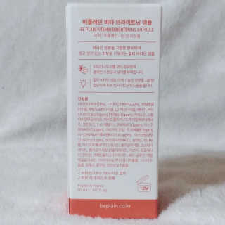 나기님이 올린 리뷰 사진 2