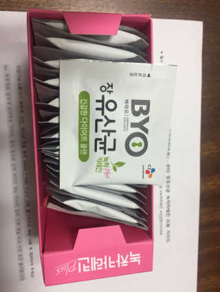 박영애님이 올린 리뷰 사진 1