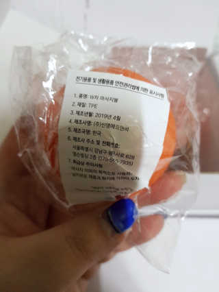 아그네스님이 올린 리뷰 사진 3