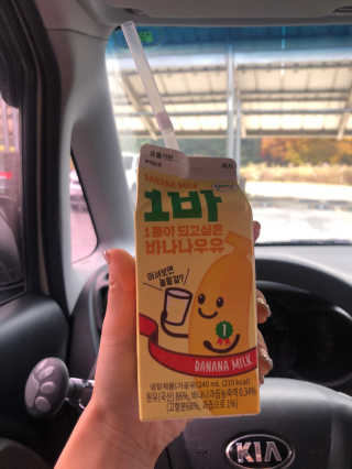 yooni님이 올린 리뷰 사진 3