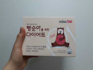 노랭유진님이 올린 리뷰 사진 2