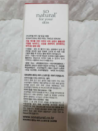 아람묘령님이 올린 리뷰 사진 2