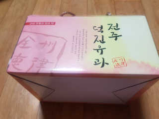 JellaYoon님이 올린 리뷰 사진 2