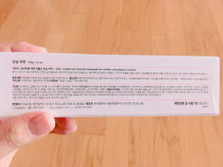 예쁘니님이 올린 리뷰 사진 2