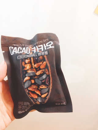 YeaSeulKim님이 올린 리뷰 사진 1