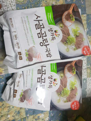 금수니맘님이 올린 리뷰 사진 1