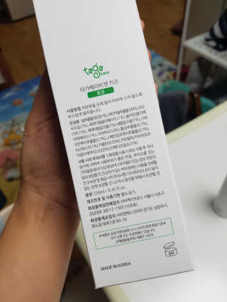 김혜연님이 올린 리뷰 사진 2