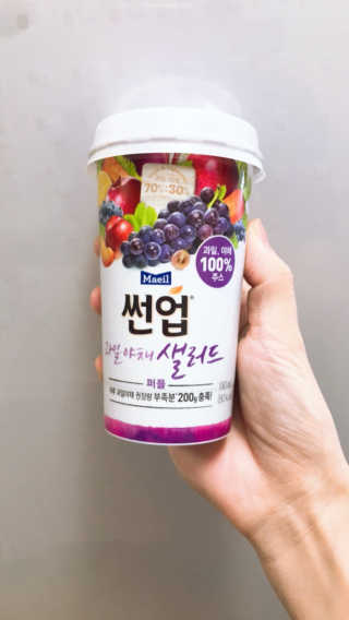 과일야채샐러드 썬업 과일야채 샐러드 3종 — 5점을 준 리뷰어가 2018년 8월 올린 사용 사진