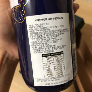 H365 [Kaskein Glögi] 핀란드 전통 무알콜 멀드와인 — 5점을 준 리뷰어가 2019년 6월 올린 사용 사진