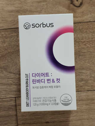 소버스 다이어트 린바디 번앤컷 — 4점을 준 리뷰어가 2020년 1월 올린 사용 사진