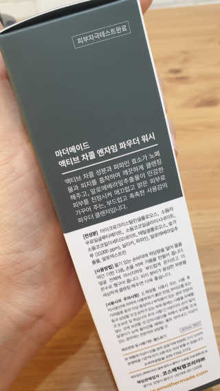 도연님이 올린 리뷰 사진 2