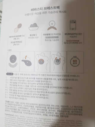teddy님이 올린 리뷰 사진 3