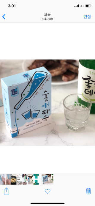 태풍님님이 올린 리뷰 사진 3