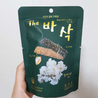 찐님이 올린 리뷰 사진 1