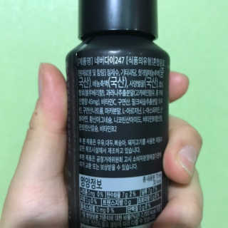 ND247 — 5점을 준 리뷰어가 2018년 10월 올린 사용 사진