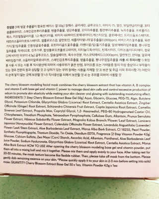Coconutbliss님이 올린 리뷰 사진 3