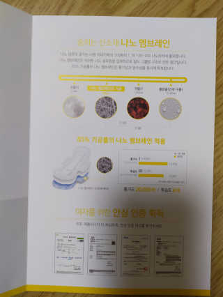 뉴노님이 올린 리뷰 사진 3