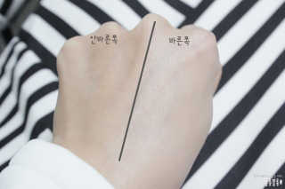 응쏨님이 올린 리뷰 사진 4