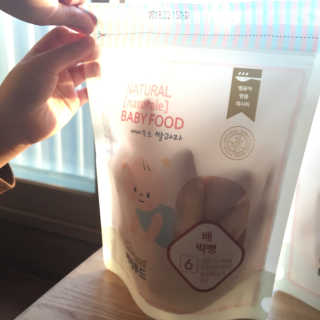 정나희님이 올린 리뷰 사진 2