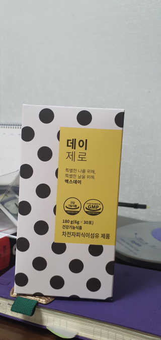 찐님이 올린 리뷰 사진 2
