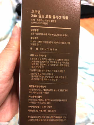조원화님이 올린 리뷰 사진 2