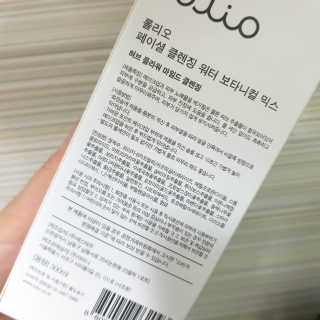 롤리오 페이셜 클렌징 워터 보타니컬 믹스 — 4.33점을 준 리뷰어가 2018년 3월 올린 사용 사진