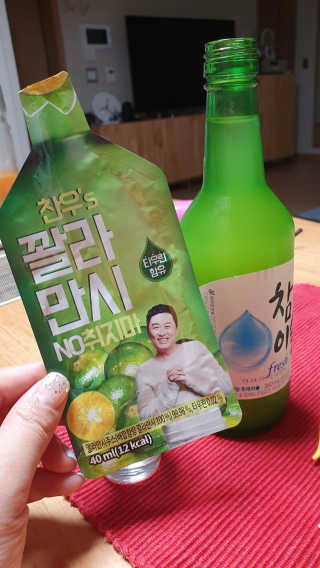 티나님이 올린 리뷰 사진 2