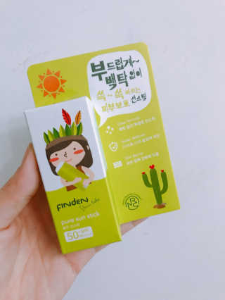 수민예준님이 올린 리뷰 사진 1