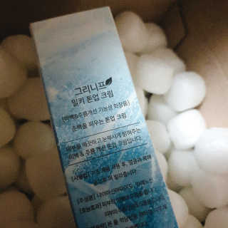 hosusu님이 올린 리뷰 사진 2
