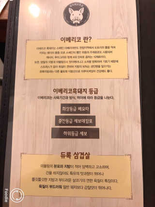 베젤땅님이 올린 리뷰 사진 1