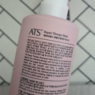 ATS 프로페셔널 리페어 테라피 — 5점을 준 리뷰어가 2020년 2월 올린 사용 사진