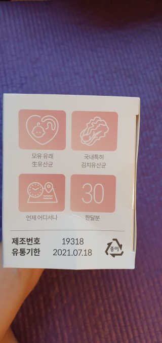 블링여니님이 올린 리뷰 사진 2
