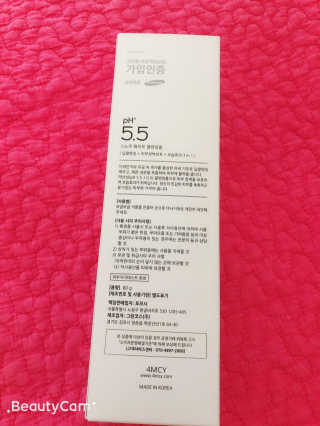 포므시 스노우화이트클렌징폼pH5.5 — 5점을 준 리뷰어가 2019년 9월 올린 사용 사진