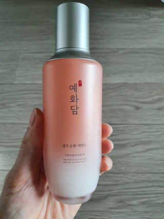 네이처컬렉션 예화담 생기순환 에센스 — 5점을 준 리뷰어가 2020년 2월 올린 사용 사진