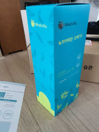 karaa님이 올린 리뷰 사진 3
