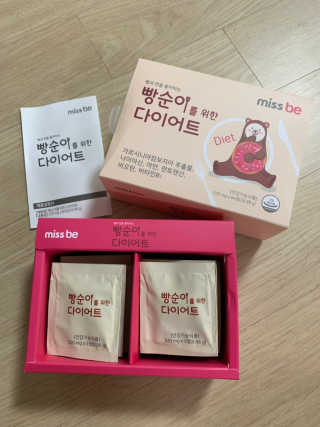 옹쓰님이 올린 리뷰 사진 2