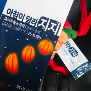 아보카도올리브님이 올린 리뷰 사진 2