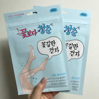 연중님이 올린 리뷰 사진 1
