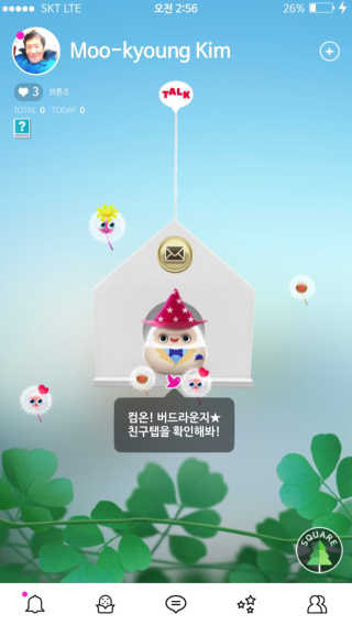 MookyoungKim님이 올린 리뷰 사진 1