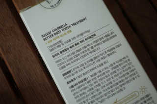 달리프 클로렐라 베러 루트 워터트리트먼트 200ml — 4.5점을 준 리뷰어가 2020년 3월 올린 사용 사진