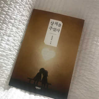 소퍄당님이 올린 리뷰 사진 1