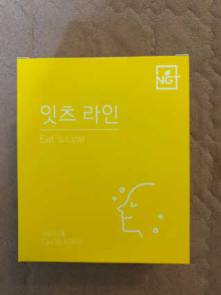 네츄럴굿띵스 잇츠 라인 30포 — 3점을 준 리뷰어가 2019년 11월 올린 사용 사진