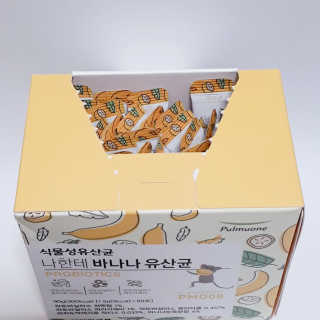 🌸치즈플🌸님이 올린 리뷰 사진 3