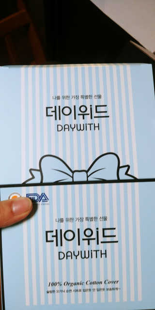 상큼슈님이 올린 리뷰 사진 1