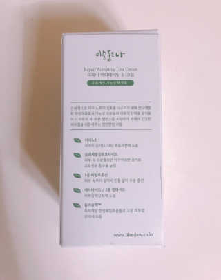 tastegood님이 올린 리뷰 사진 3