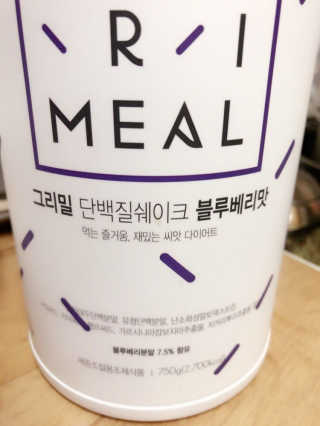 신유정님이 올린 리뷰 사진 1