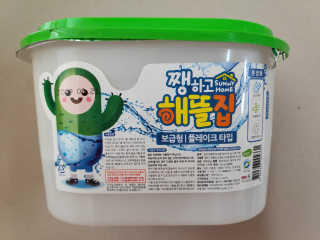 blue님이 올린 리뷰 사진 3