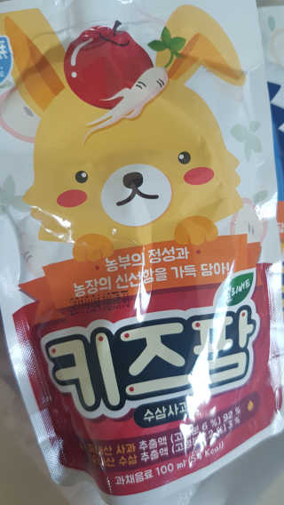 얼리버드 키즈팜 6종 — 5점을 준 리뷰어가 2018년 8월 올린 사용 사진