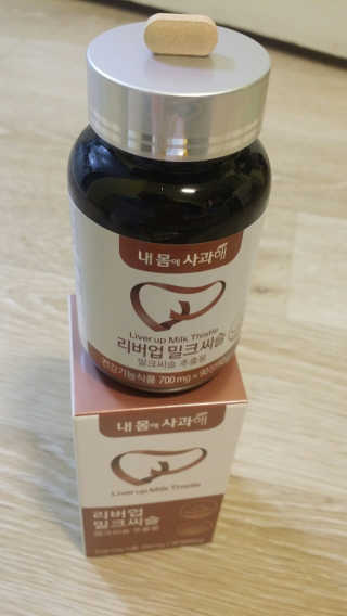 꼬냥꼬냥님이 올린 리뷰 사진 1