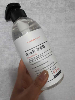짬뽕이누나님이 올린 리뷰 사진 2
